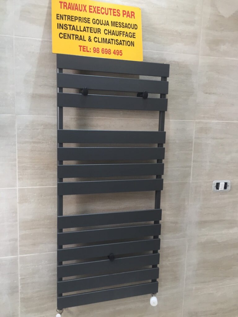 tadiateur sèche serviette installé à el-mourouj